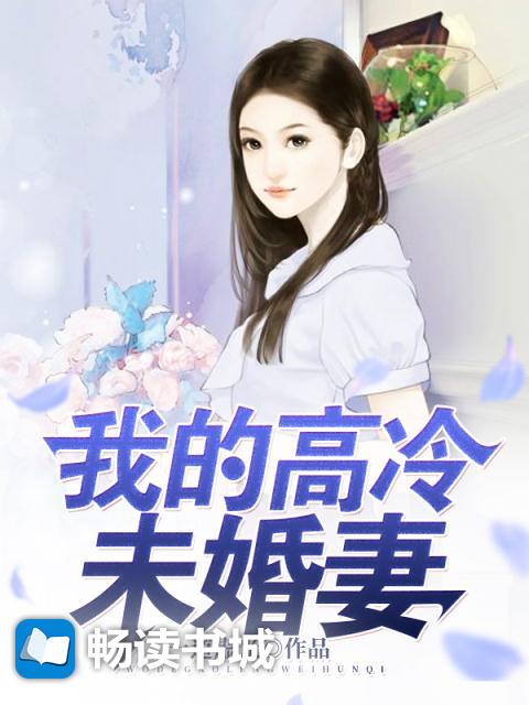 微勃黑料